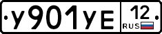 %D0%A3901%D0%A3%D0%9512