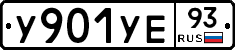 %D0%A3901%D0%A3%D0%9593