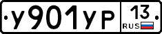 %D0%A3901%D0%A3%D0%A013