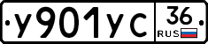 %D0%A3901%D0%A3%D0%A136