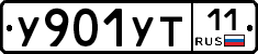 %D0%A3901%D0%A3%D0%A211