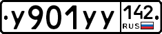 %D0%A3901%D0%A3%D0%A3142