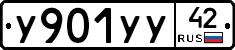 %D0%A3901%D0%A3%D0%A342