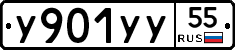 %D0%A3901%D0%A3%D0%A355