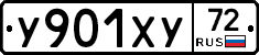 %D0%A3901%D0%A5%D0%A372
