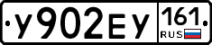 %D0%A3902%D0%95%D0%A3161