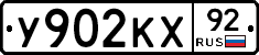 %D0%A3902%D0%9A%D0%A592