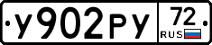 %D0%A3902%D0%A0%D0%A372