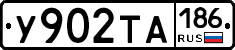 %D0%A3902%D0%A2%D0%90186