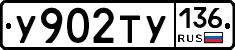 %D0%A3902%D0%A2%D0%A3136