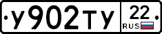 %D0%A3902%D0%A2%D0%A322