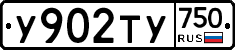 %D0%A3902%D0%A2%D0%A3750