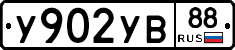 %D0%A3902%D0%A3%D0%9288