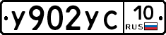 %D0%A3902%D0%A3%D0%A110