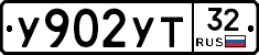 %D0%A3902%D0%A3%D0%A232