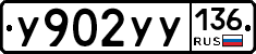 %D0%A3902%D0%A3%D0%A3136