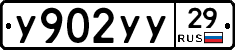 %D0%A3902%D0%A3%D0%A329