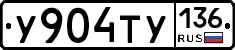 %D0%A3904%D0%A2%D0%A3136