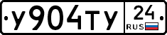 %D0%A3904%D0%A2%D0%A324