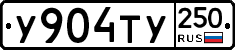 %D0%A3904%D0%A2%D0%A3250