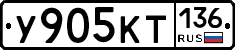 %D0%A3905%D0%9A%D0%A2136