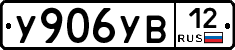 %D0%A3906%D0%A3%D0%9212