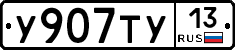 %D0%A3907%D0%A2%D0%A313