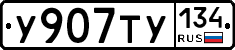 %D0%A3907%D0%A2%D0%A3134
