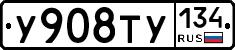 %D0%A3908%D0%A2%D0%A3134