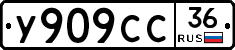 %D0%A3909%D0%A1%D0%A136