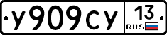 %D0%A3909%D0%A1%D0%A313