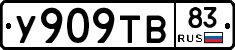%D0%A3909%D0%A2%D0%9283
