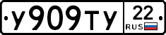 %D0%A3909%D0%A2%D0%A322