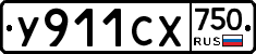 %D0%A3911%D0%A1%D0%A5750