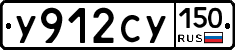%D0%A3912%D0%A1%D0%A3150