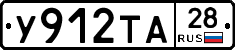 %D0%A3912%D0%A2%D0%9028