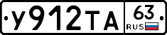 %D0%A3912%D0%A2%D0%9063