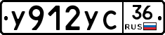 %D0%A3912%D0%A3%D0%A136