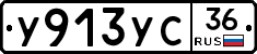 %D0%A3913%D0%A3%D0%A136