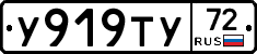 %D0%A3919%D0%A2%D0%A372