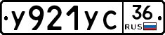 %D0%A3921%D0%A3%D0%A136