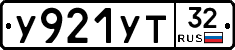 %D0%A3921%D0%A3%D0%A232