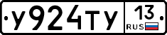 %D0%A3924%D0%A2%D0%A313