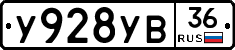 %D0%A3928%D0%A3%D0%9236