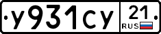 %D0%A3931%D0%A1%D0%A321