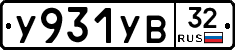 %D0%A3931%D0%A3%D0%9232
