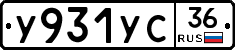 %D0%A3931%D0%A3%D0%A136