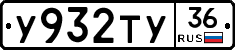 %D0%A3932%D0%A2%D0%A336