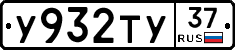 %D0%A3932%D0%A2%D0%A337