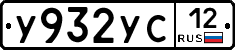 %D0%A3932%D0%A3%D0%A112